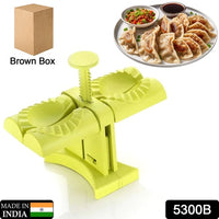 5300b Dumpling Maker Molddouble Head Dumpling Mold Wrap Two At A One Timehousehold Dumpling Maker Mouldeasy-tool For Making Dumplingsdumpling Press Mold Kitchen Accessories (Brown Box)