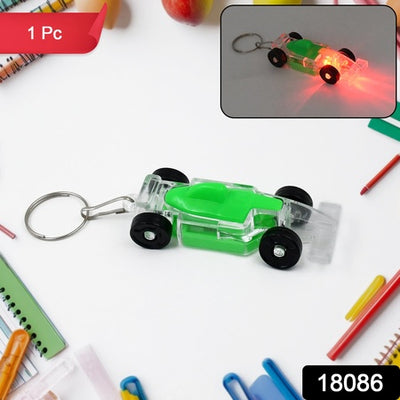 LED Car Keychain with Flashing Light & On/Off Button (1 Pc)