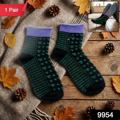 Premium Soft Light Socks (1 Pair / Long) - second image