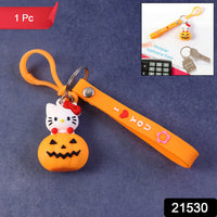 Cartoon Figure Key