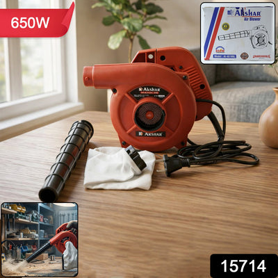 Electric Air Blower – Powerful Dust Cleaning for Home & Industrial Use - second image