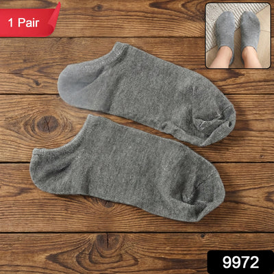 Low-Cut Sports Socks (1 Pair) - second image