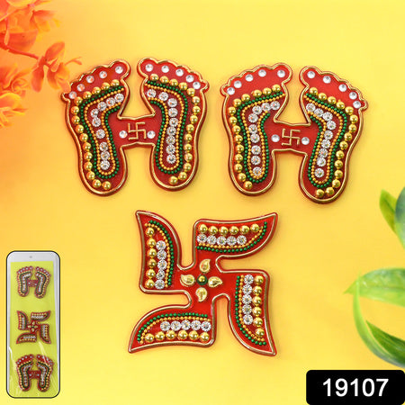 Premium Decorative Laxmi Charan (Pagla) Home - Premium Quality - Best Quality & Value