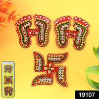 Premium Decorative Laxmi Charan (Pagla) Home - Premium Quality - Best Quality & Value