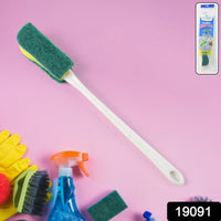 Pro Clean Premium Long Handle Bottle (1 Pc)