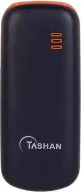 Tashan TS-55 - second image