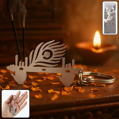 Krishna Flute  Peacock Feather Metal Keychain - (1 Pc) - second image