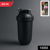 800ml Gym Shaker Bottle for Protein Shakes