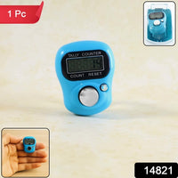 Digital Finger Tally Counter (1 Pc)