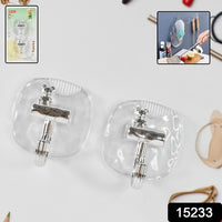 Large Plastic Self Adhesive Wall Hooks (2 Pc) - LootFaat
