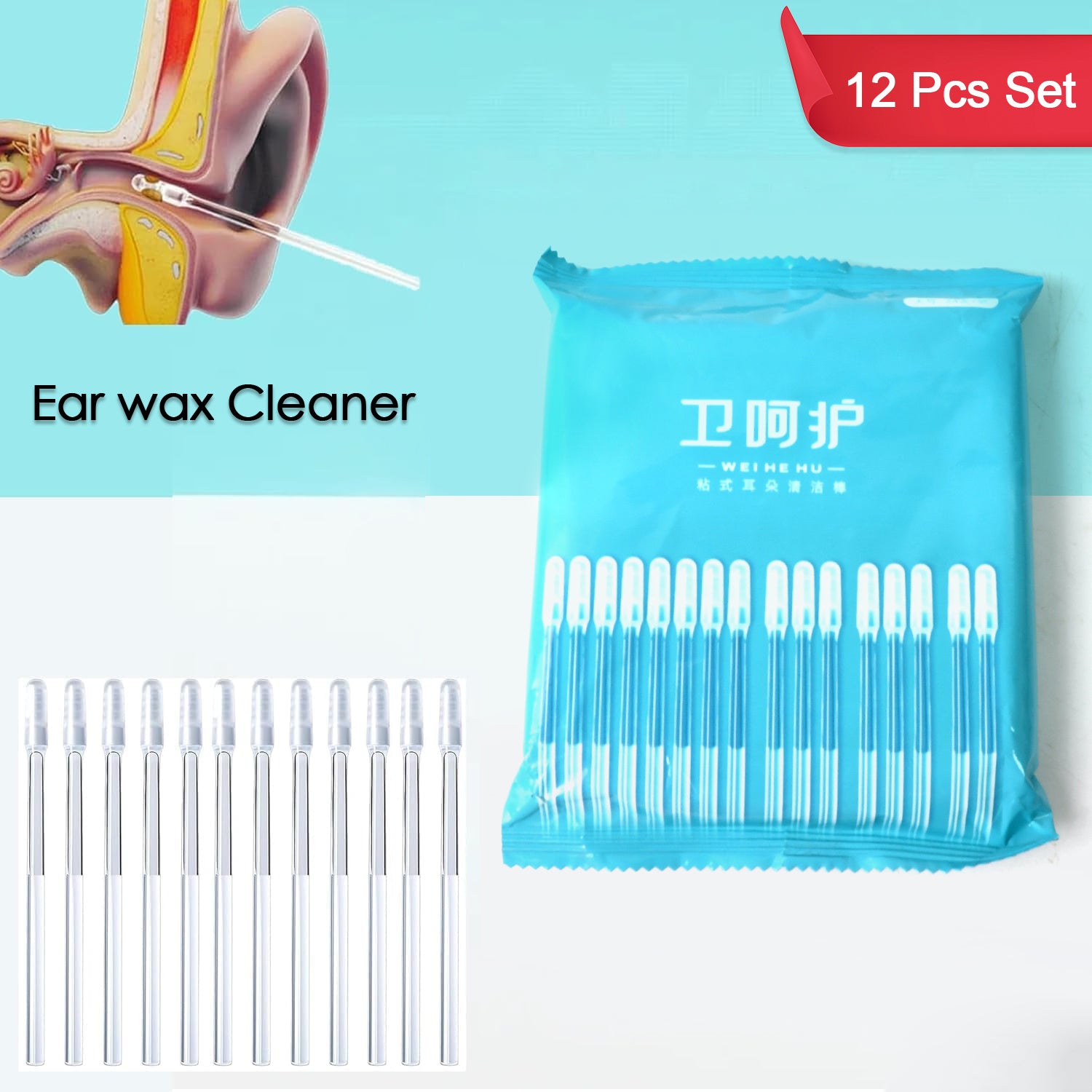Ear Wax Cleaner Stick Silicone Reusable Sticky Ear Wax Removal Kit (12 Pcs Set) - LootFaat