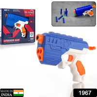 Hi-arm Gun With 10xfoam Suction Bullet Made With Abs Plastic Solid Build Target Shooting - LootFaat