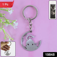 Devotional Jai Shri Ram Metal Keychain - (1 Pc)