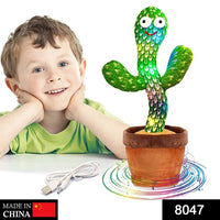 Dancing Cactus Toy - LootFaat