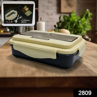 Lunch Box Flex Lock Plastic Liner Lunch Container Portable Tableware Set For Kid Adult Student Children Keep Food Warm - LootFaat