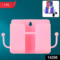 1 Pc Blue Wall Mount Mobile Stand With Hook