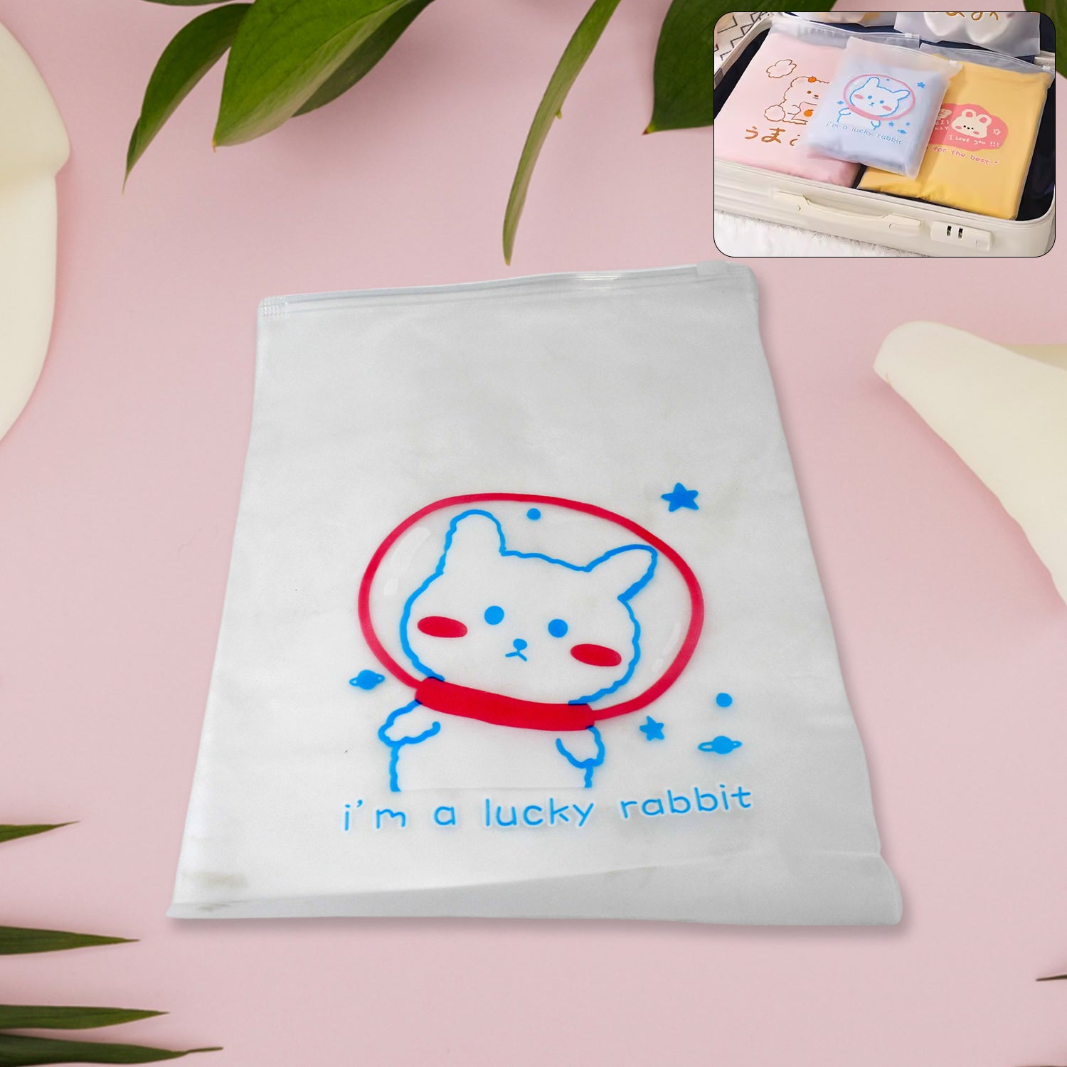 Reusable Multipurpose Pouch (1 Pc  2820 Cm) - LootFaat