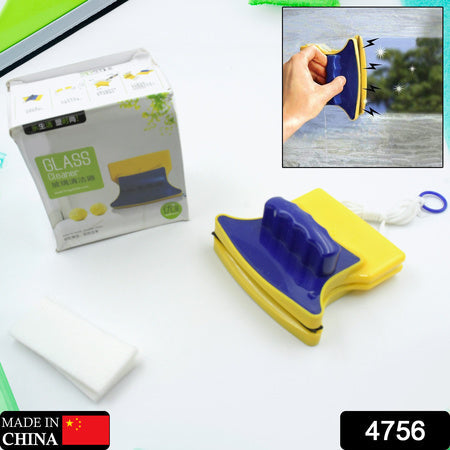 Window Cleaner Double-side Glazed Two Sided Glass Cleaner - LootFaat