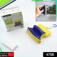 Window Cleaner Double-side Glazed Two Sided Glass Cleaner - LootFaat