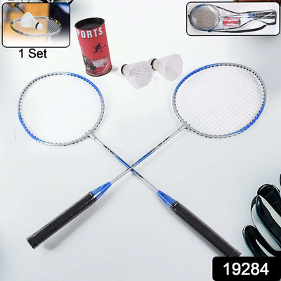 Badminton Set: 2 Metal Rackets, 3 Shuttlecocks & Carry Case