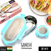 Ganesh Stainless Steel Lunch Box - 2 Small Containers