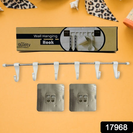 Stainless Steel Utensil Hanger Rail Nail Free Wall Mount With 2 Magic Stickers  6 Plastic Hooks For Kitchen - LootFaat