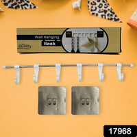 Stainless Steel Utensil Hanger Rail Nail Free Wall Mount With 2 Magic Stickers  6 Plastic Hooks For Kitchen - LootFaat
