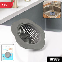 1 Pc Durable Plastic Sink Strainer (1 Pc)