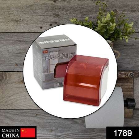 Wall Tissue Holder Used For Holding Tissues Responsible For Cleaning And Wiping Of Hands And Some Other Accessories. - LootFaat