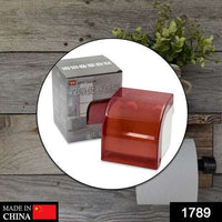 Wall Tissue Holder Used For Holding Tissues Responsible For Cleaning And Wiping Of Hands And Some Other Accessories. - LootFaat